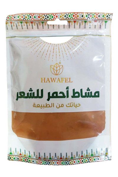 HAWAFEL Pure Red Masha hair powder - 250 grams