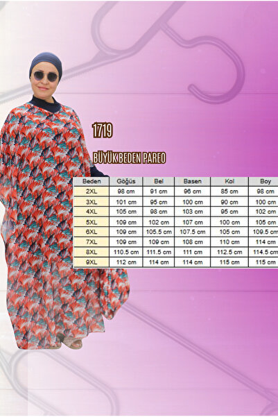 Eslina 1719 Large Size Pareo - Leaf Pattern Mustard