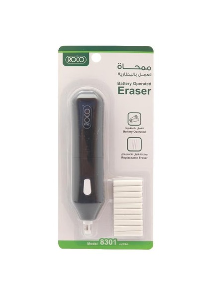 Roco ممحاة يدوية تعمل بالبطارية - سوداء مع 10 عبوات دقيقة