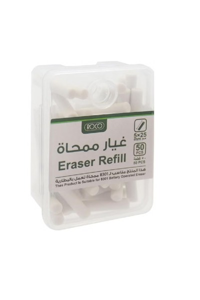 Roco عبوات إعادة تعبئة ممحاة بيضاء مستديرة مقاس 5 مم - أطراف دقيقة ونظيفة وناعمة