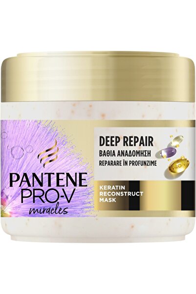 Pantene Masca de par Pro-V Miracles Silky & Glowing pentru par uscat, tratat sau decolorat, 300 ml