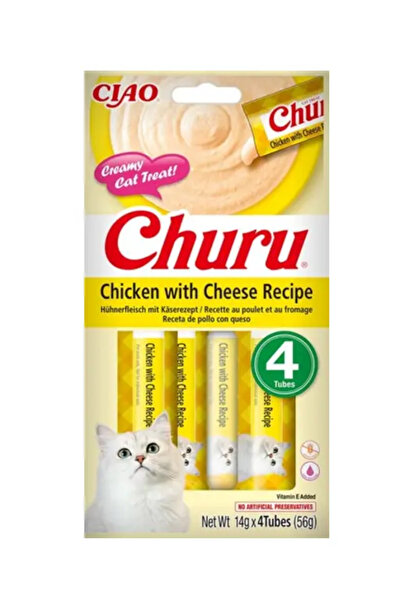 churu Recompensa Cremoasa pui si branza Churu, 4 x 14g