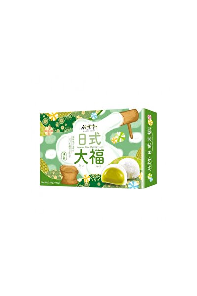 Bamboo Hou Desert japonez Mochi Bamboo Hou cu matcha 210g