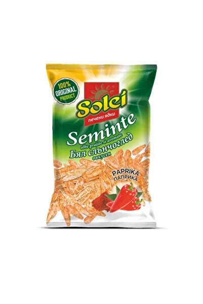 Solei Seminte albe prajite cu aroma de paprika 70 g