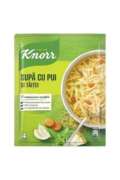 Knorr Chicken Noodle Soup 63G