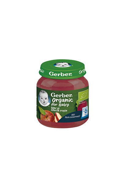 GERBER Piure bebe bio din mar si sfecla rosie, 125g