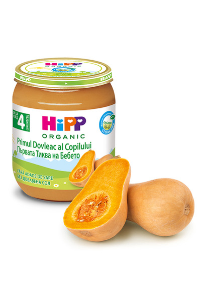 Hipp Piure de dovleac, 125 g