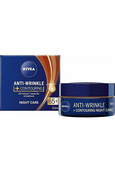 NIVEA Crema de noapte antirid pentru redefinirea fetei 65+, 50 ml