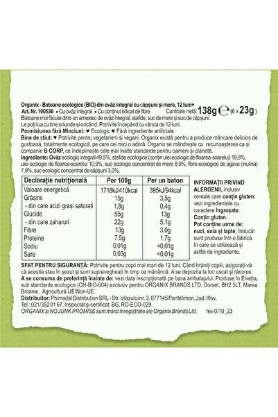 Organix Batoane Bio din ovaz integral cu capsuni si mere, + 12 luni, 6 batoane x 23 g