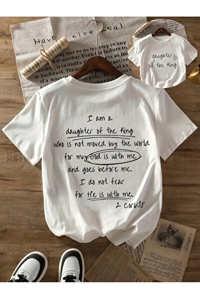 Aether تي شيرت مطبوع بأكمام قصيرة ومقاس كبير ممتاز