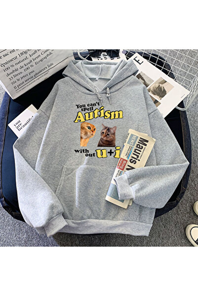 Tarzsokak Hanorace gri Funny Meme Cat nu poți pronunța cu nicio U și sunt și ...