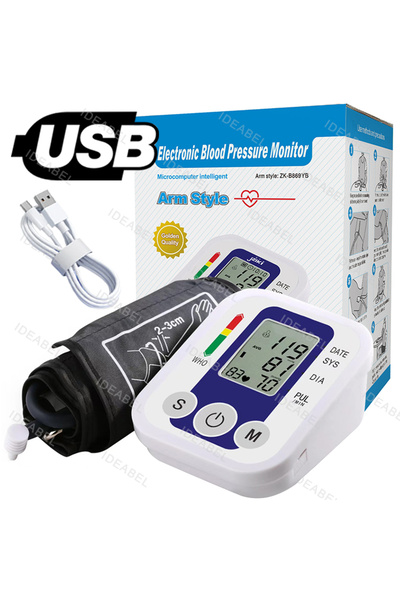 Choice4 No Voice 2 Spanish Voice Digital Arm Blood Pressure Meter Medical Pre...