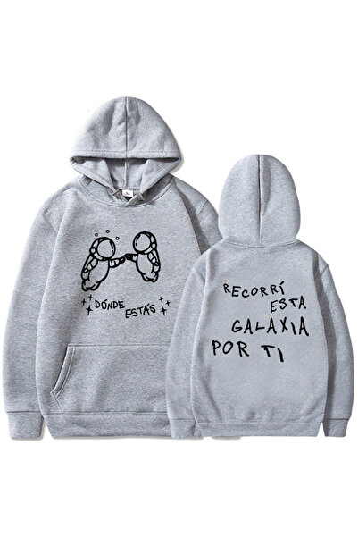 Tarzsokak Γκρι Ρούχα Το Κάνω Περπατήσω Αυτήν τη Γαλαξία Προς Σένα Φούτερ με Κ...