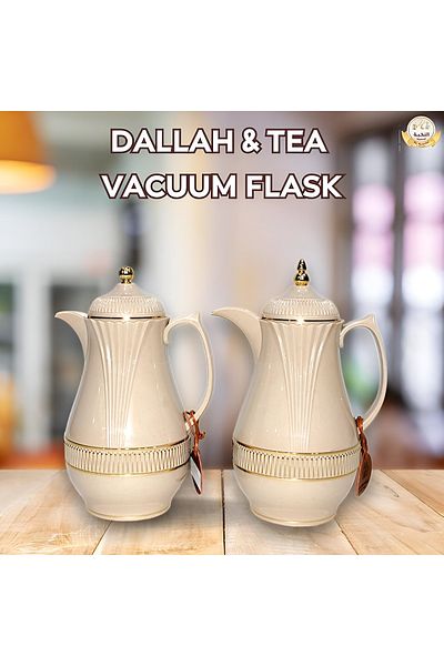NOKHBA قارورة شاي عتيقة من النخبة | طقم من قطعتين (سعة لتر واحد + لتر واحد) جرة شاي تركية لتقديم الشاي التقليدي | بني