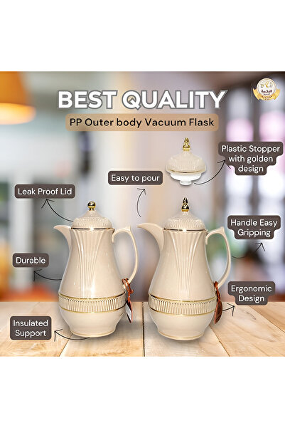 NOKHBA Al-Nokhba Vintage Tea Flask | Set of 2 (1L +1L) Turkish Tea Urn for Traditional Tea Service | Brown