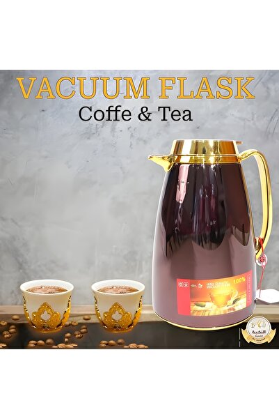 NOKHBA Al-Nokhba Vacuum Flask Set of 2 (1.0L+0.6L), Hot and Cold (Brown Gold)