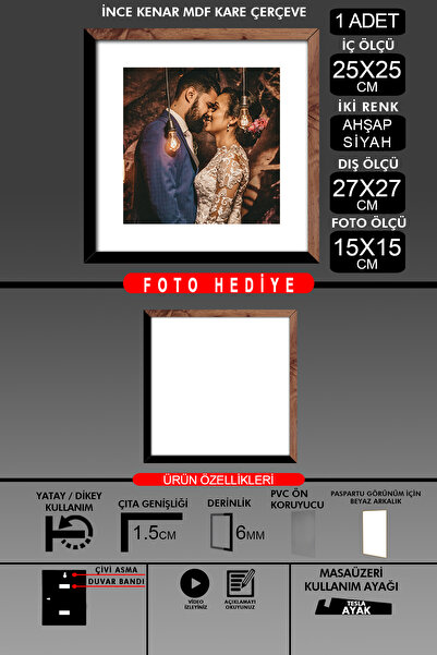 yhfoto 1 komad okvira 25x25 - tanki letvičasti okvir - 2 boje drvo crna - kva...