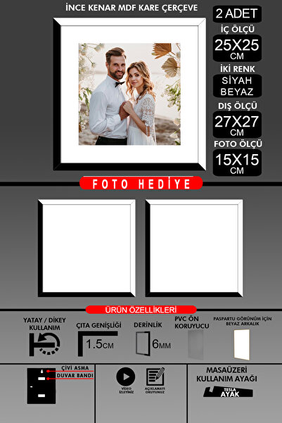 yhfoto 2 komada okvira 25x25 - tanki letvičasti okvir - 2 boje crna i bela - ...