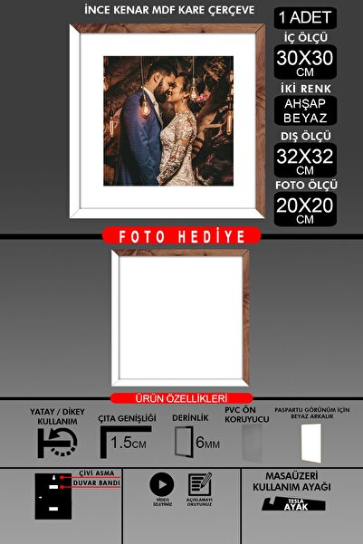 bymat 1 Piece 30X30 Frame - Thin Slatted Frame - 2 Colors White Wood - Square Frame Photo Frame