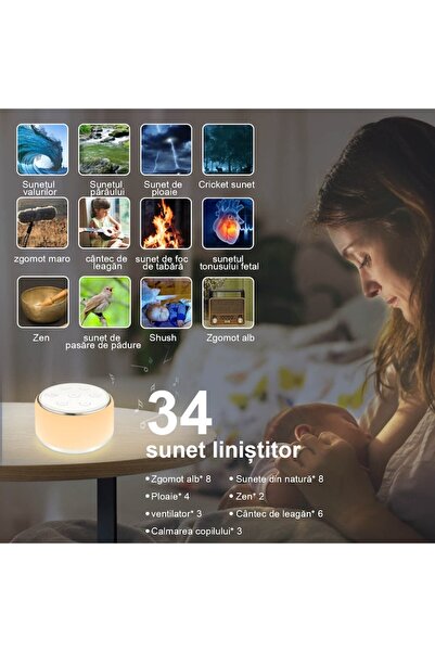 Danex Mașină de zgomot alb Famisym pentru bebeluși