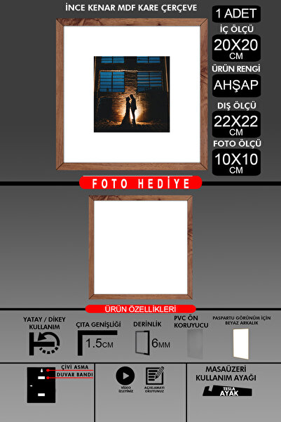 yhfoto 1 komad okvira 20x20 - tanki letvičasti okvir - drveni okvir - kvadrat...