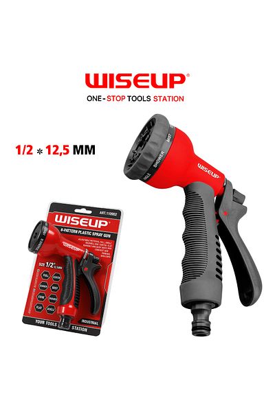 WISEUP plastic water spray gun