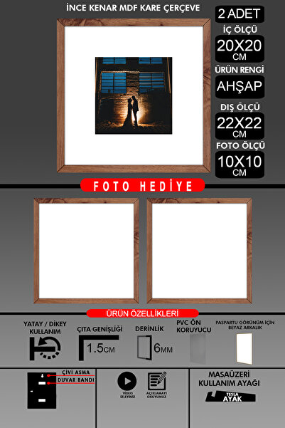 yhfoto 2 komada okvira 20x20 - Tanki letvičasti okvir - Drveni okvir - Kvadra...