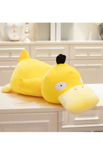 LRS STORE Large Size Super Cute Sleeping Duck Syduck Plush Toy 60cm Imported Sleeping Companion