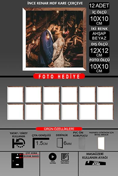 yhfoto 12 komada okvira 10x10 - tanki letvičasti okvir - 2 boje belo drvo - k...