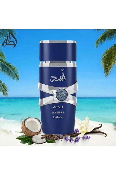 Perfumes Lion of Zanzibar Perfume for Men 100ml