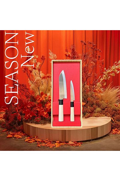 Yaxell Gift Set: 2 Japanese Santoku & Petty Kitchen Knives