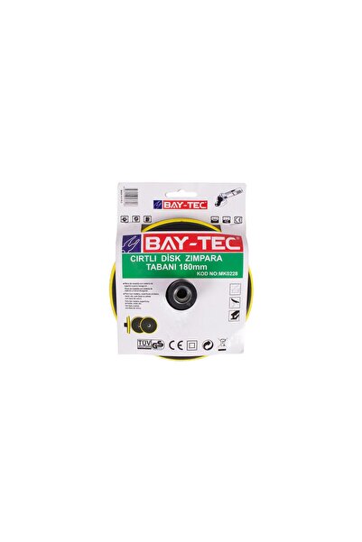 Baytec قاعدة قرص سنفرة فيلكرو 180 ملم MK0228