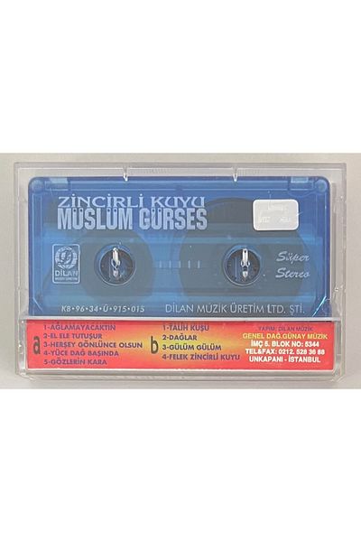 Plakevi İzmir Müslüm Gürses Chain Well Cassette (Original Period Edition Cassette)