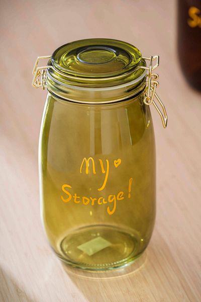 ACAR Pierre Clip Lid Jar Set - 21.5 cm