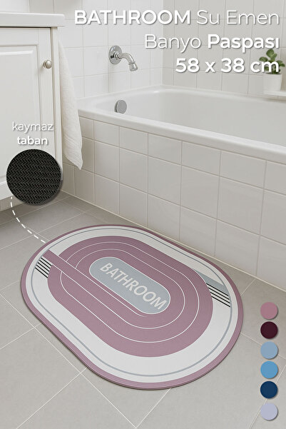 ARVALE Mixed Color Decorative Oval Bath Mat |   Water Absorbent & Non-Slip Base |   Stylish Pattern
