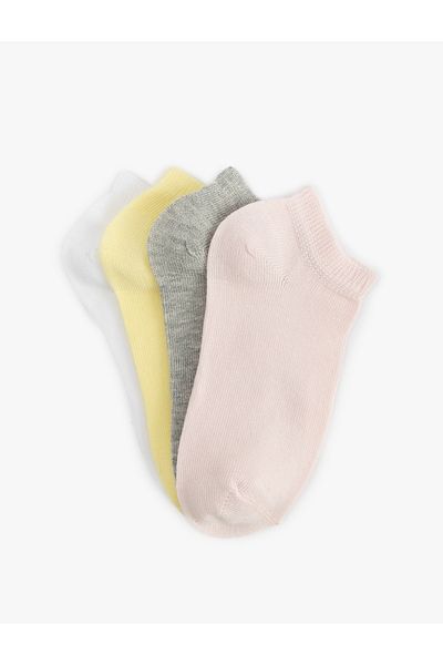Koton Set de 4 șosete din bumbac multicolore