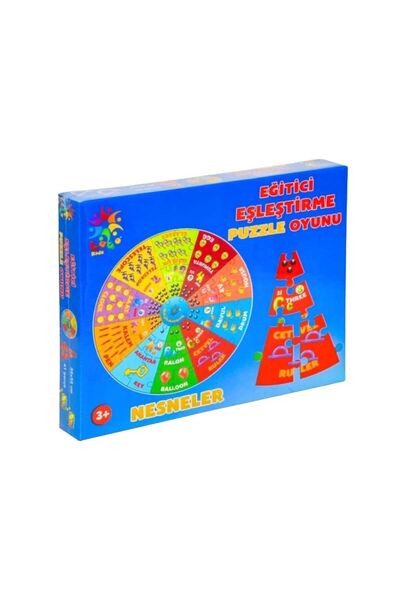 Banadabak KİDS EĞİTİCİ EŞLEŞTİRME OYUNU LC021 ( 1 ADET FİYATIDIR)