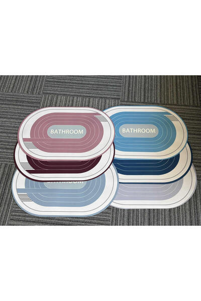 ARVALE Mixed Color Decorative Oval Bath Mat |   Water Absorbent & Non-Slip Base |   Stylish Pattern