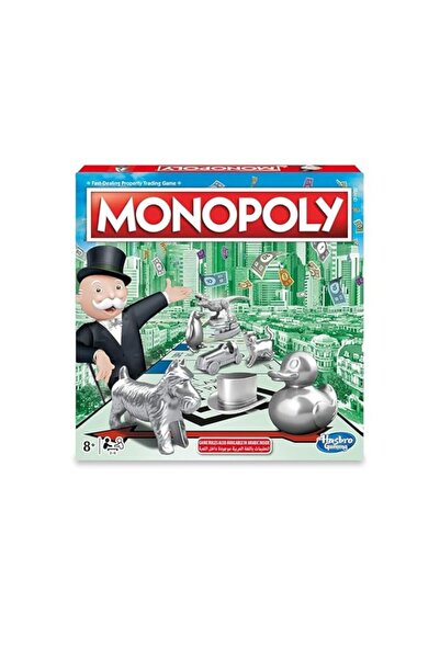 Generic لعبة مونوبولي اللوحية | ألعاب لوحية عائلية للكبار والصغار | من ٨ سنوا...