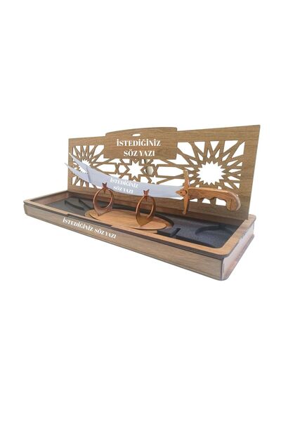 kalpalazer Dekoratif Kişiye Özel Kutulu Gümüş Renk Zülfikar Kılıç Kişiye Özel...