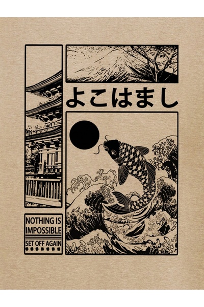 MOVİMENT Ανδρικό μπλουζάκι με λαιμόκοψη σε μπεζ χρώμα με λεπτομέρεια εκτύπωσης με εφέ Ιαπωνίας στο μπροστινό μέρος