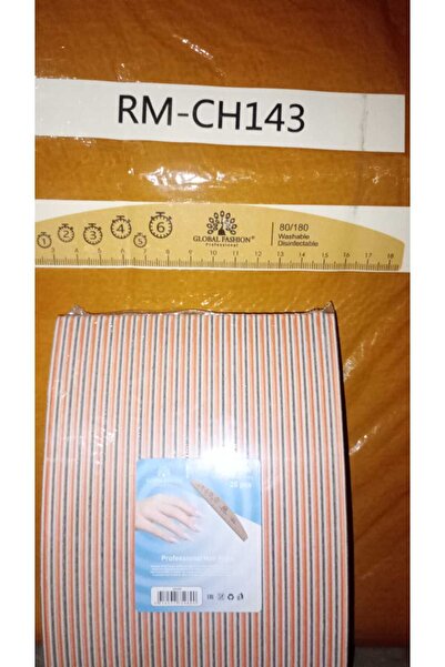 global fashion Λίμα νυχιών Global Fashion 80/180, μπεζ