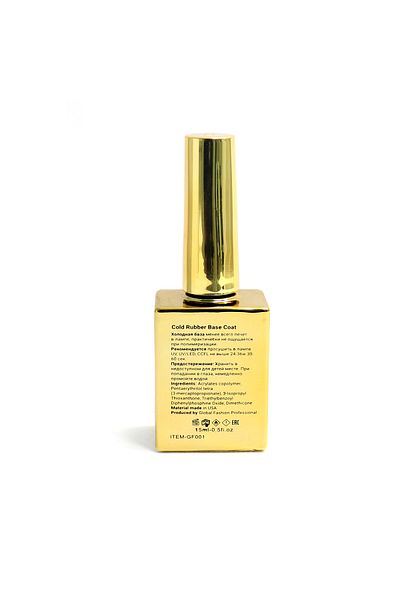 global fashion Base Coat Strong Rubber Long Lasting, rubber base for nails, Global Fashion, 15ml