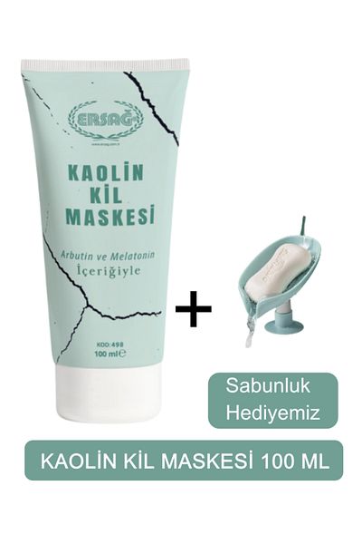 Ersağ Kaolin Clay Mask 100 ml - Soap Dispenser Our Gift 498-04