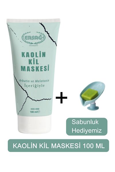 Ersağ Kaolin Clay Mask 100 ml - Soap Dispenser Our Gift 498-03