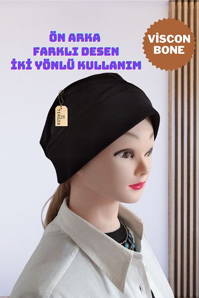 Tergek Viscon Outer Cap with Flat Front and Strap on the Back Black, Two-Way Model, Swimming Pool Cap Water Retention