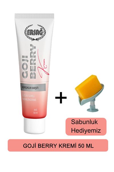 Ersağ Goji Berry Anti-Wrinkle Cream 50ml - Our Soap Dispenser Gift 443-01