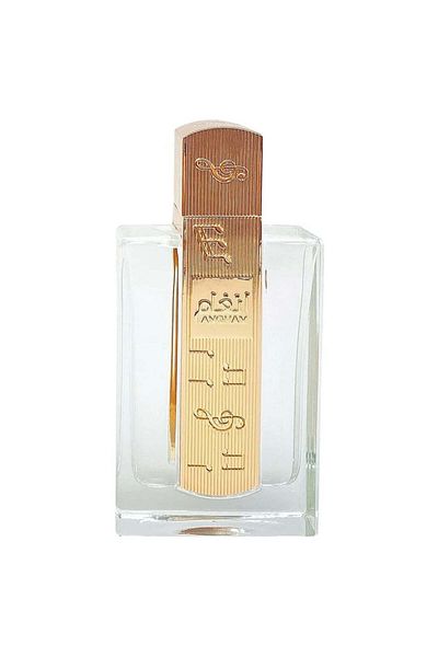 lattafa Decant 5 ml Angham, apa de parfum, unisex