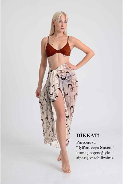 DESENİX باريو عصري ريترو |   ظلال التربة والورد المجفف |   100x145 سم |   طبا...