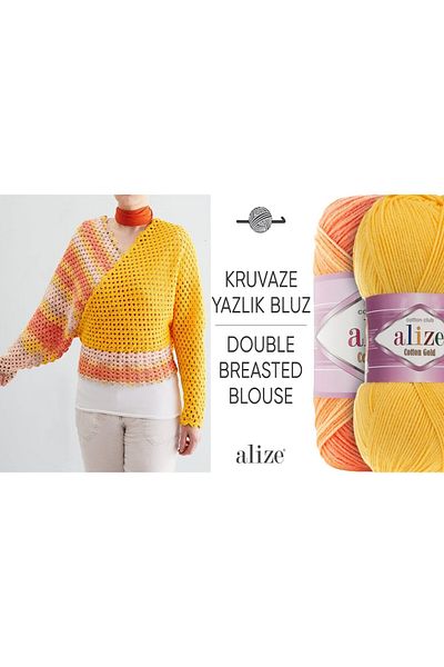 Alize Cotton Gold Amigurumi Hand Knitting Yarn 100g - 330 Meters – Cotton - Color Code: 55 - White